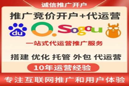 谷歌SEM案例分享：精准定位目标客户